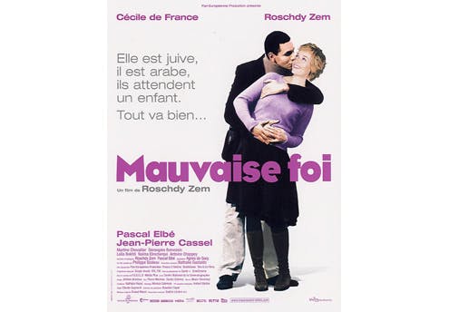 Les Films Sur La Maternite Parents Fr Les Films Sur La Maternite Parents Fr