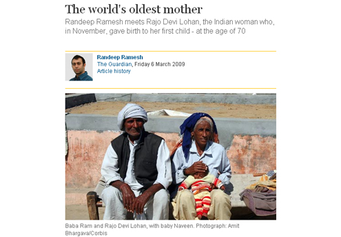 Les Records Du Monde De La Maternite Parents Fr