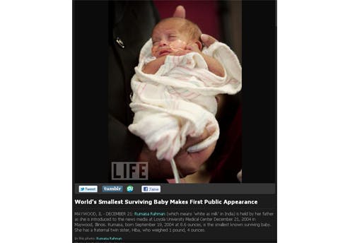 Les Records Du Monde De La Maternite Parents Fr Les Records Du Monde De La Maternite Parents Fr