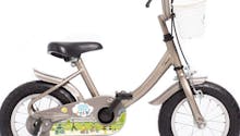 P’tit vélib’ : des vélos à la location pour les enfants
  parisiens
