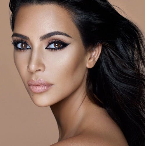 Kim Kardashian : bientôt une deuxième fille