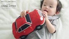 Honda Sound Sitter : quand le bruit du moteur d’une voiture devient un jouet apaisant pour bébés