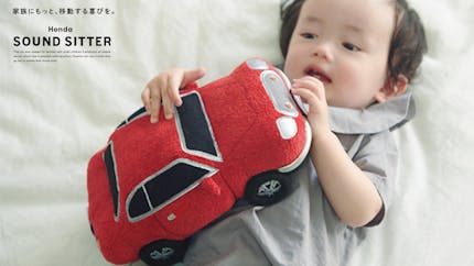 Honda Sound Sitter : quand le bruit du moteur d’une voiture devient un jouet apaisant pour bébés