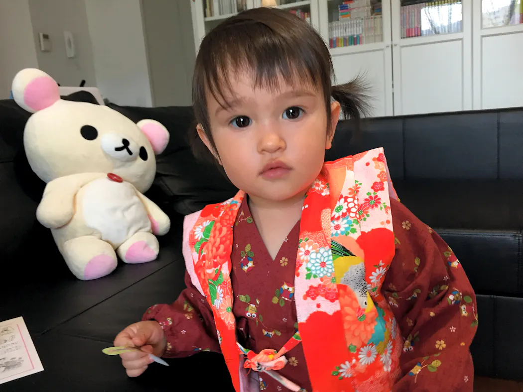 Etre Mere Au Japon Le Temoignage De Hanako Maman D Aki Parents Fr Etre Mere Au Japon Le Temoignage De Hanako Maman D Aki Parents Fr
