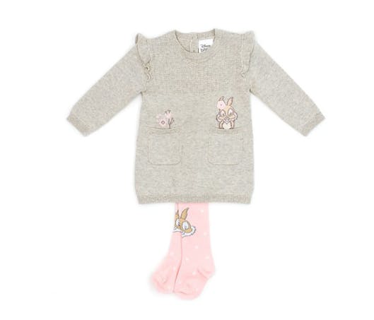 Soldes D Hiver Bonnes Affaires Mode Puericulture Et Jouet Pour Bebe Parents Fr Soldes D Hiver Bonnes Affaires Mode Puericulture Et Jouet Pour Bebe Parents Fr