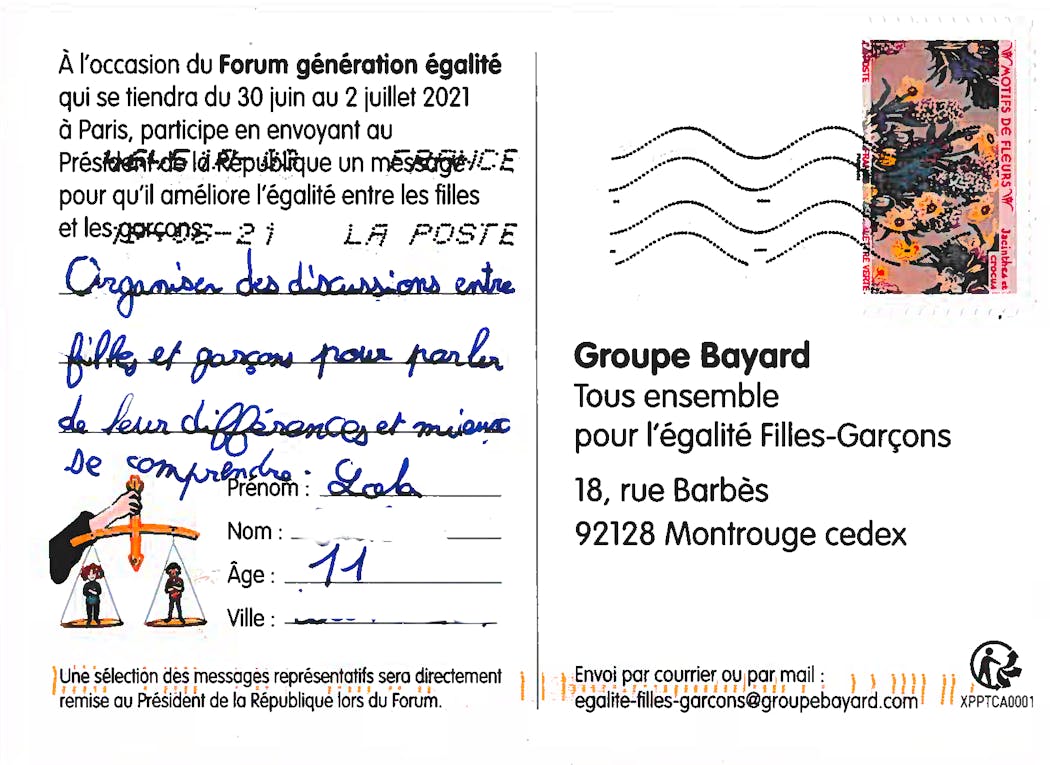 Ibplodrvrjt 1m Ibplodrvrjt 1m