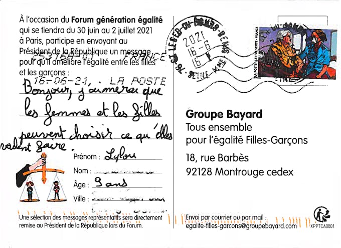 Ibplodrvrjt 1m Ibplodrvrjt 1m