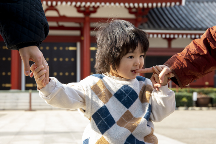 Prénom japonais garçon : Top 15 prénoms garçons Japonais - masculins